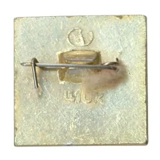 Значок Загорский музей-заповедник (реверс)