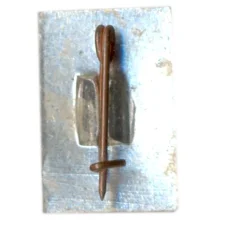 Значок Промышленность СССР (вид 2)