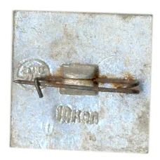 Значок Брестская крепость (вид 2)