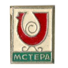 Значок Мстера