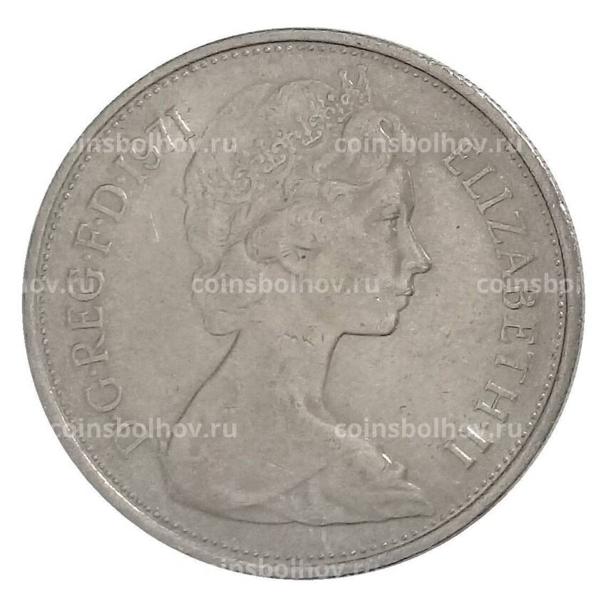 Монета 10 новых пенсов 1971 года Великобритания
