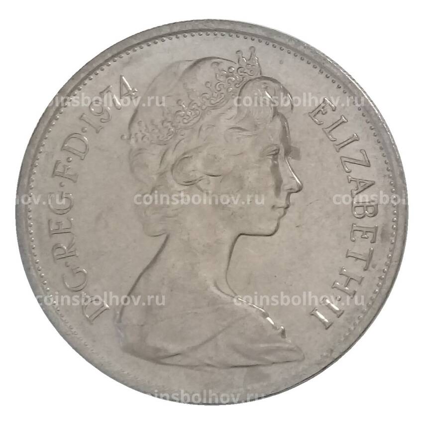Монета 10 новых пенсов 1974 года Великобритания