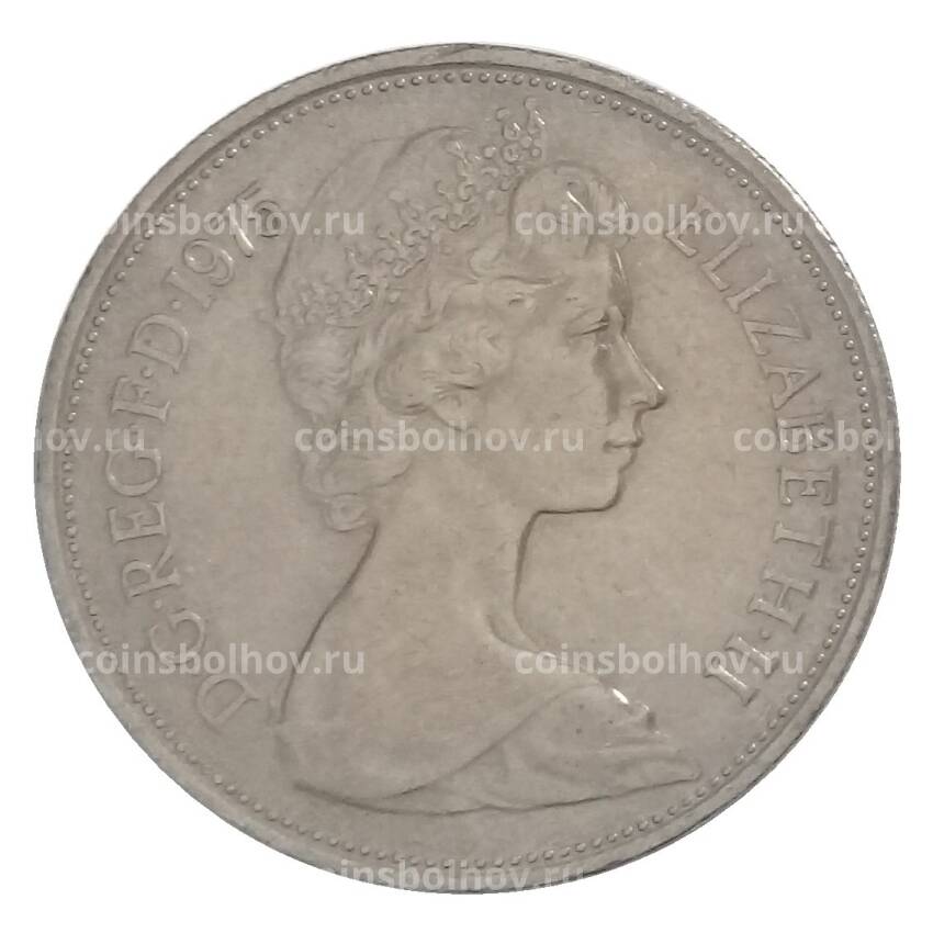 Монета 10 новых пенсов 1975 года Великобритания