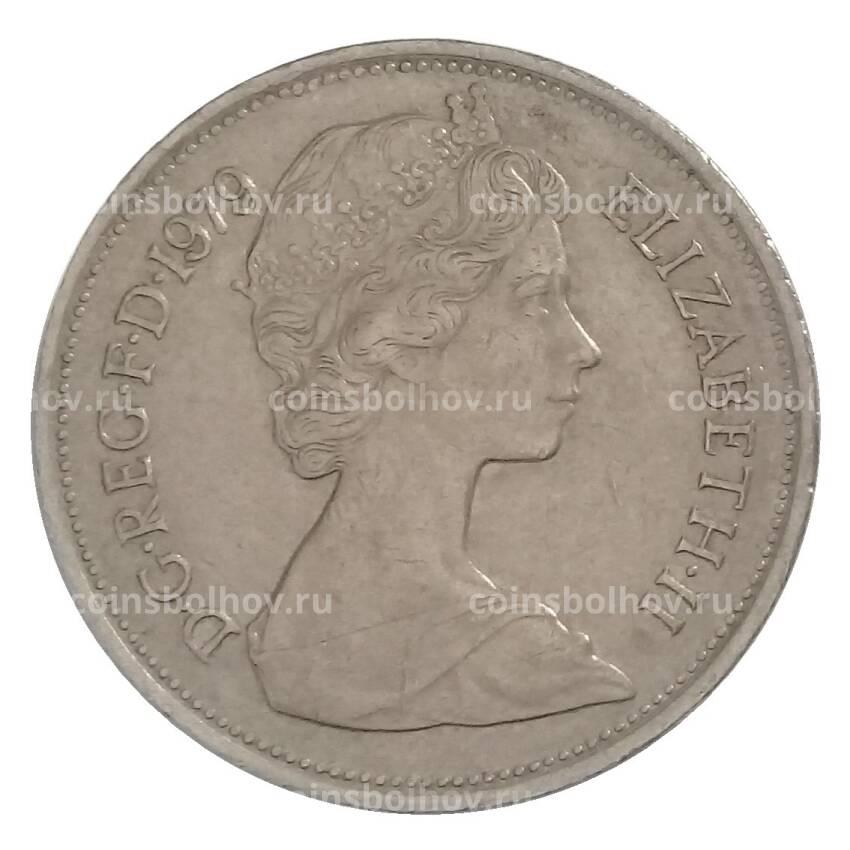 Монета 10 новых пенсов 1979 года Великобритания