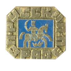 Значок Русский изразец