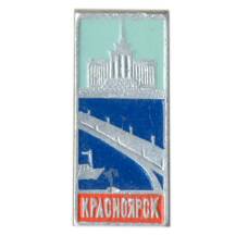 Значок Красноярск