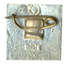 Значок Киев (вид 2)