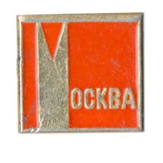 Значок Москва