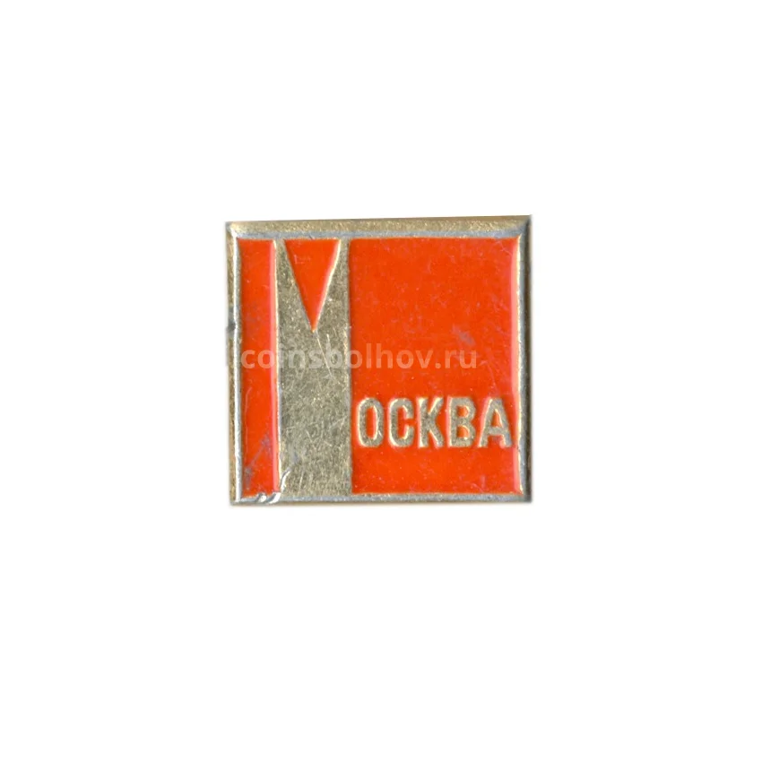 Значок Москва