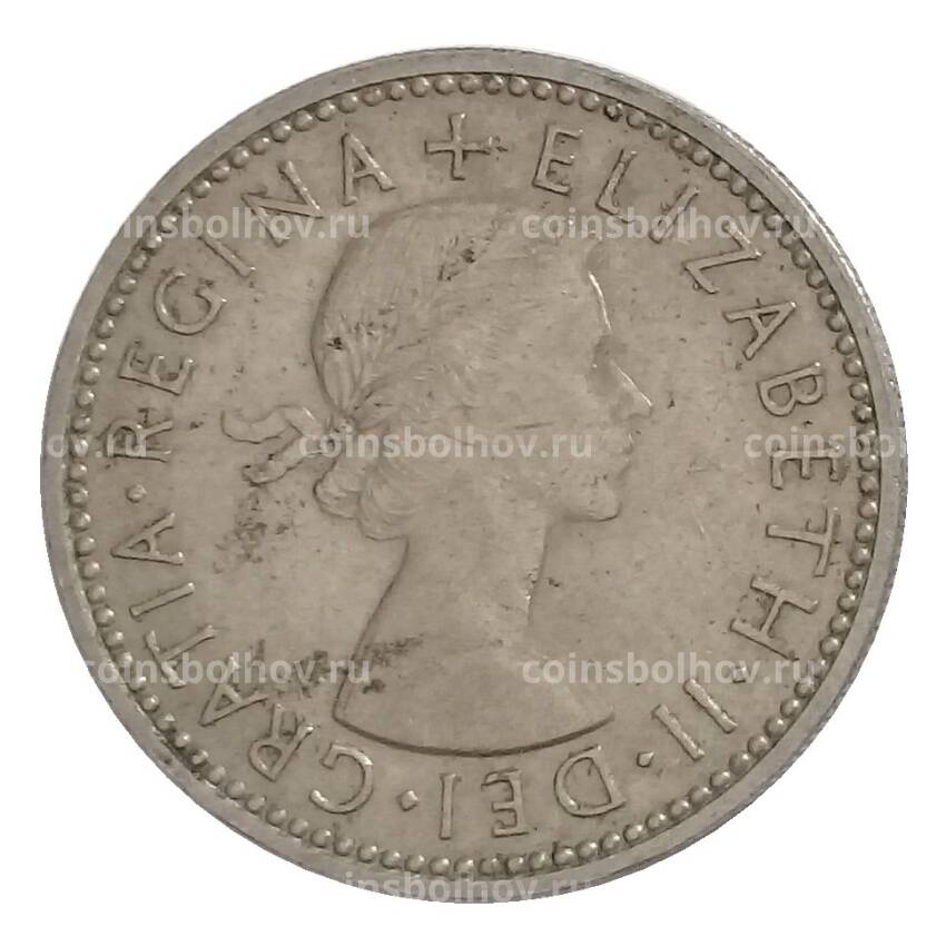 Монета 1 шиллинг 1962 года Великобритания (Английский герб — 3 льва внутри коронованного щита) (вид 2)