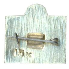 Значок Кишинев (вид 2)