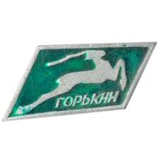 Значок Горький