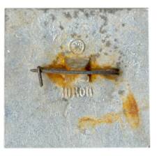 Значок Псков — Кремль (вид 2)