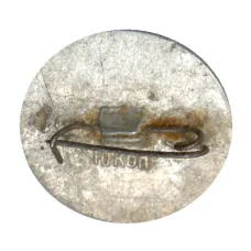 Значок ВДНХ СССР (вид 2)