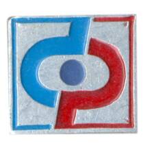 Значок Хоккей на траве