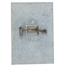 Значок Сказка о царе Салтане (вид 2)