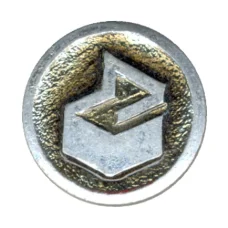 Значок Коробка