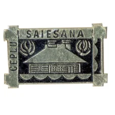 Значок SEPLU SAIЕSANA (Музей республика Литва)