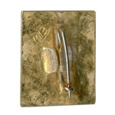 Значок В.И. Ленин (вид 2)