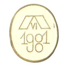 Значок Съезд 1981
