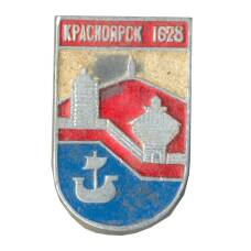 Значок Красноярск 1628