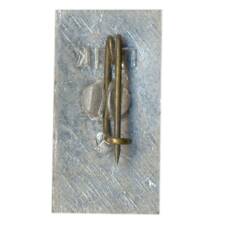 Значок Хатынь (вид 2)