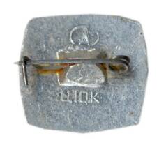 Значок Астрахань (вид 2)