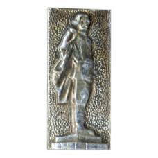 Значок М.Горький