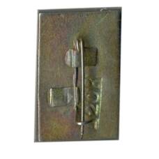 Значок Красный Перекоп (вид 2)