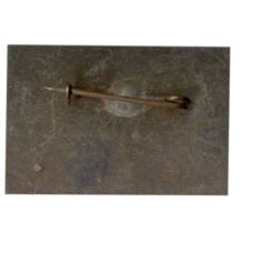 Значок Педальная повозка Ивана Кулибина — 1770 год (вид 2)