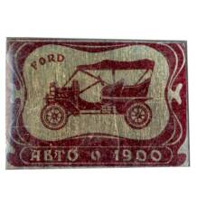 Значок FORD — авто 1900 год