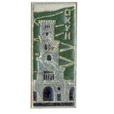 Значок Ахун