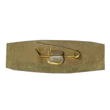 Значок Сочи — дендрарий (вид 2)