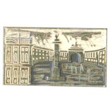 Значок Площадь Победы