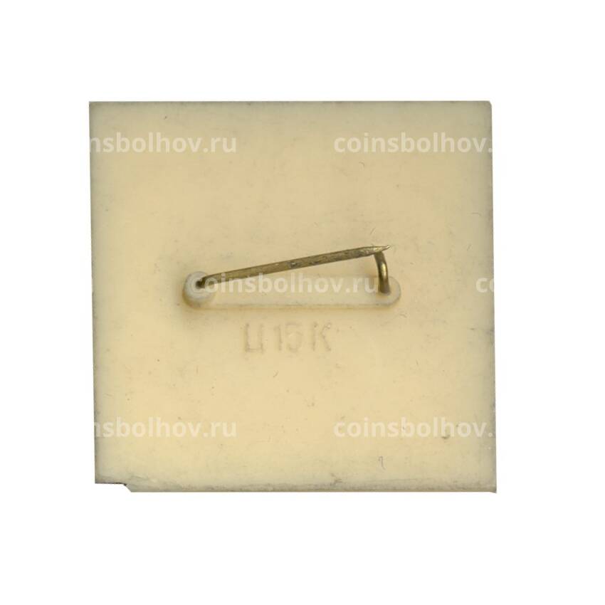 Значок Рига — переливная картинка (вид 2)