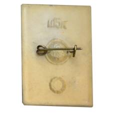 Значок Цирк-хокккеисты — переливная картинка (вид 2)