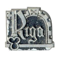 Значок Рига