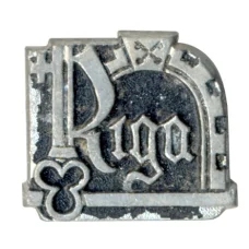 Значок Рига