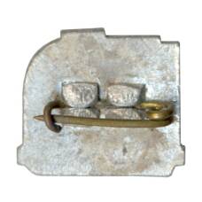 Значок Рига (вид 2)