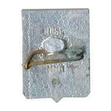 Значок Суздаль (вид 2)