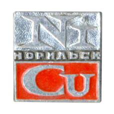 Значок Норильск