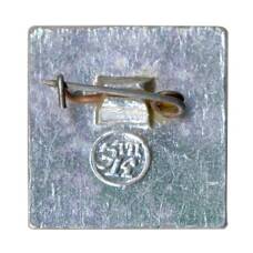 Значок Норильск (вид 2)