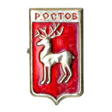 Значок Ростов