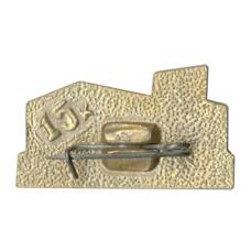 Значок Кишинёв (вид 2)