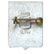 Значок Суздаль (вид 2)