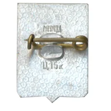 Значок Суздаль (вид 2)