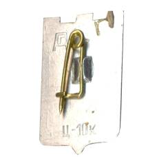 Значок Гатчина (вид 2)