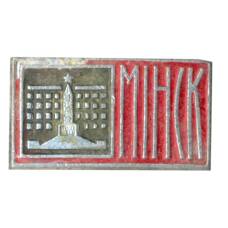 Значок Минск