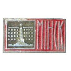Значок Минск