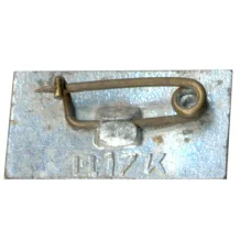 Значок Минск (вид 2)